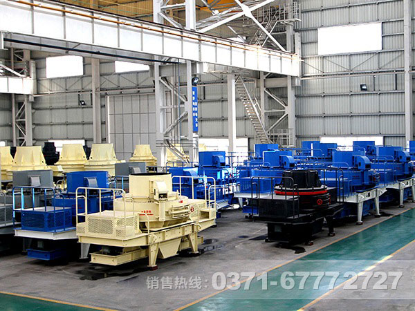 制砂機(jī)廠(chǎng)家生產(chǎn)出來(lái)的多種制砂機(jī)設(shè)備