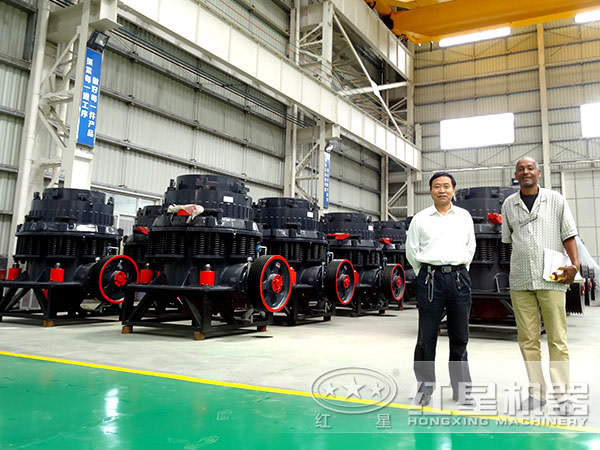 復(fù)合圓錐破碎機，私人訂制價格更實惠