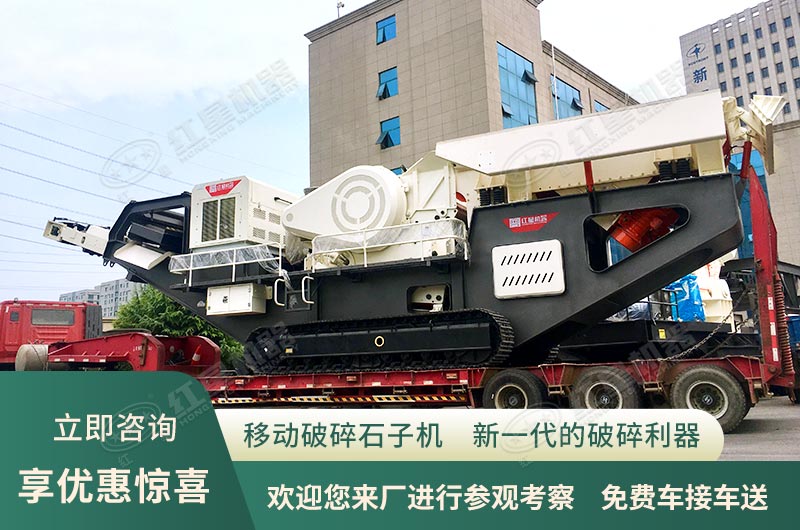咨詢即享優(yōu)惠，歡迎您來廠參觀考察