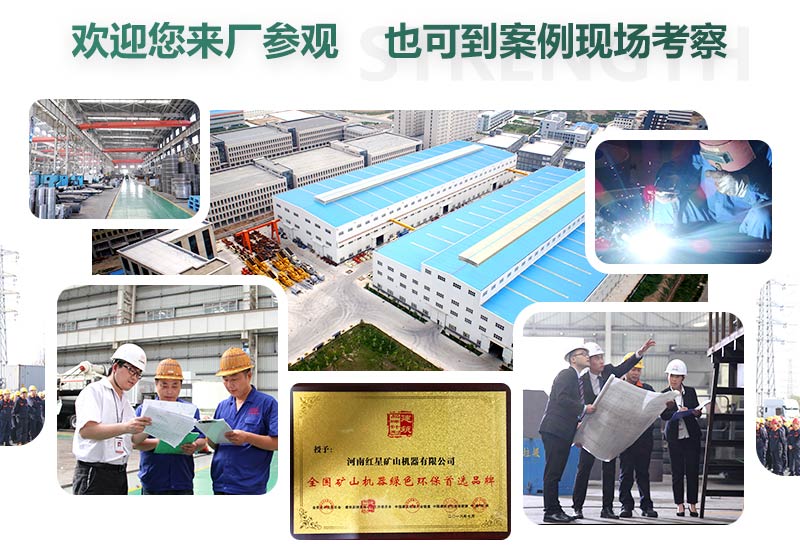 廠家直銷，歡迎您的到來