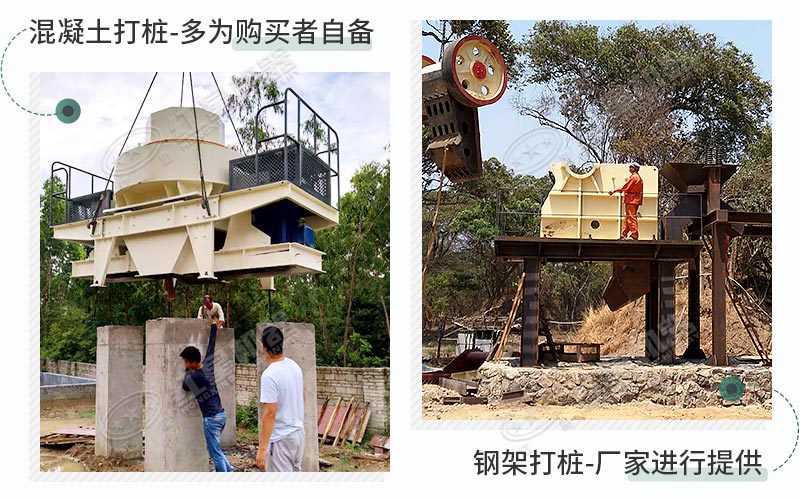 根據(jù)您的需求，可選擇2種固定模式