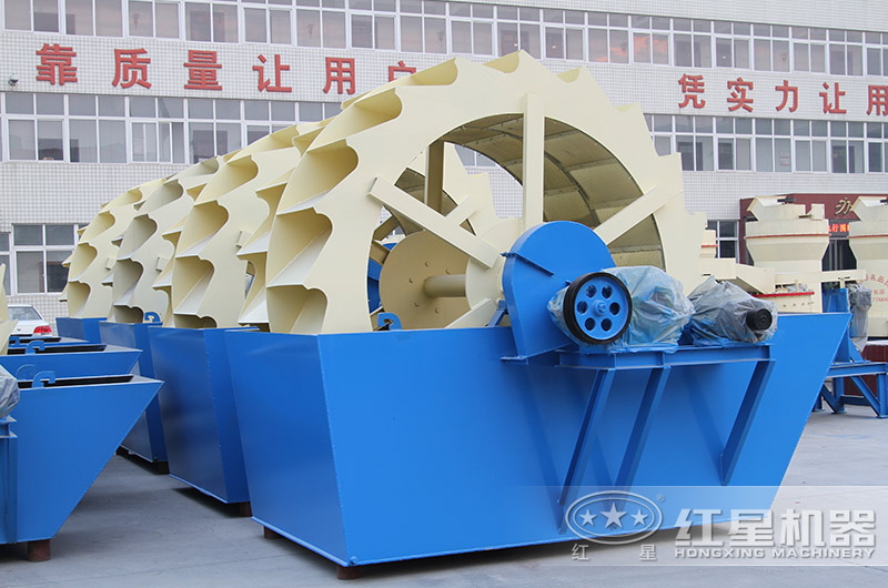 輪斗式洗砂機款型多樣，單輪、雙輪、三輪這都有