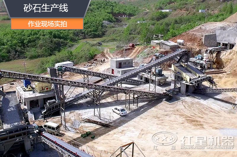 砂石生產(chǎn)線中整形機(jī)是什么設(shè)備？多少錢(qián)一臺(tái)？