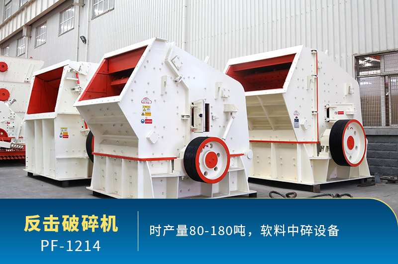 每周答疑：1214反擊破有多重？產(chǎn)量多少？