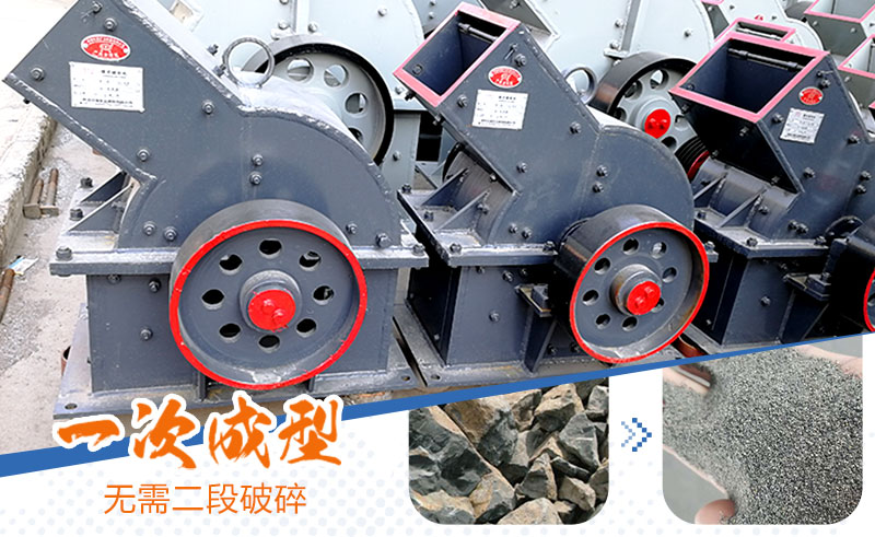 產(chǎn)量30噸錘式打砂機多少錢一臺，處理量由什么決定？
