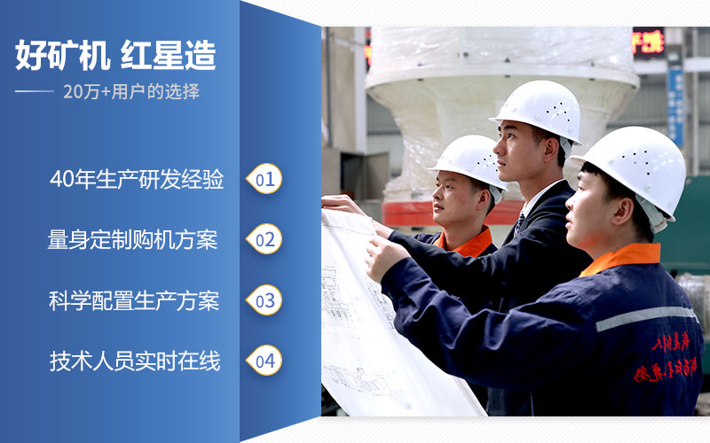 選紅星機(jī)器1518鄂破價格好，品質(zhì)有保障