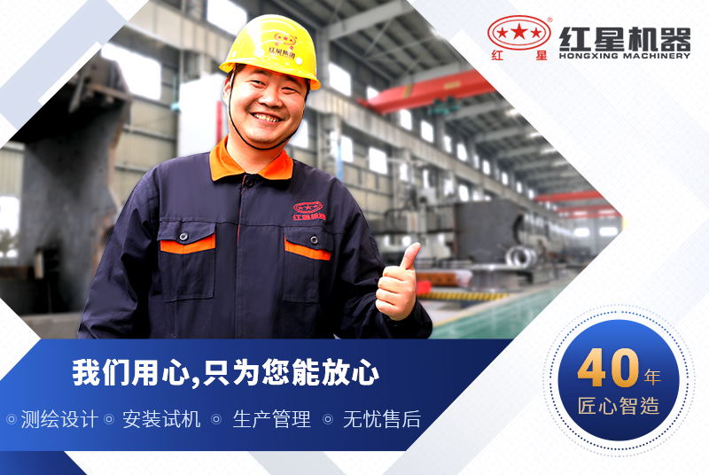 選紅星機(jī)器1315破碎機(jī)價(jià)格公道，品質(zhì)好