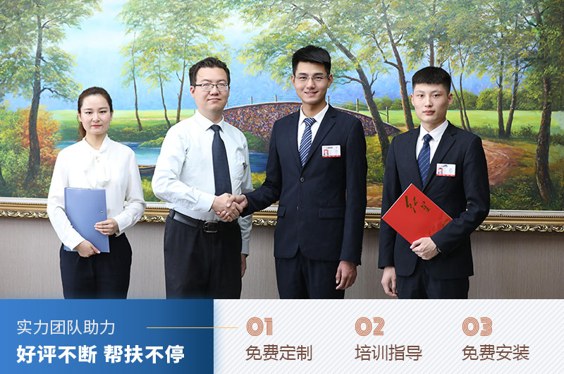 選紅星機(jī)器廠家，大型碎石機(jī)械設(shè)備價(jià)格好更方心