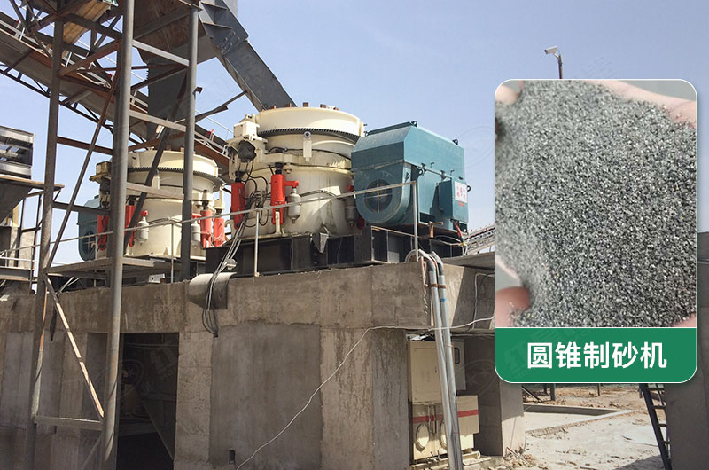 每小時(shí)300噸圓錐制砂機(jī)配什么電機(jī)？型號(hào)規(guī)格及價(jià)位